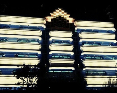 Noor Hotel Mashhad