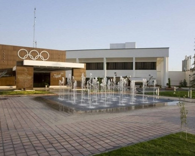 Olympic Hotel Tehran 17