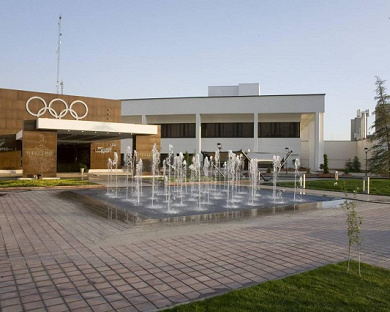 Olympic Hotel Tehran 1
