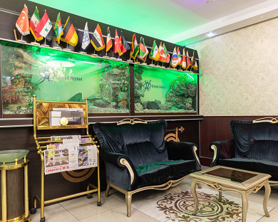 Omid Hotel Tehran
