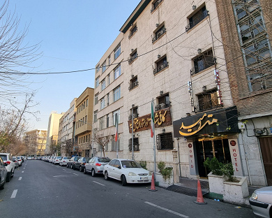 Omid Hotel Tehran 4