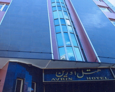 Oreen Hotel Tehran 20