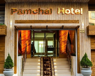 Pamchal Hotel Tehran 20