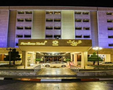 Pardisan Hotel Mashhad 12