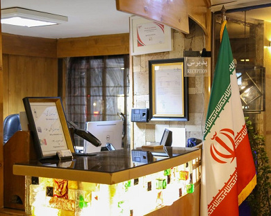 Parham Apartment Hotel Mashhad 4