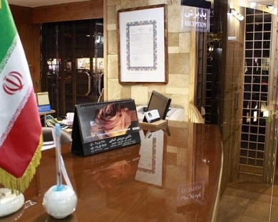 Parham Apartment Hotel Mashhad 18