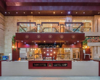 Pars Hotel Mashhad 8