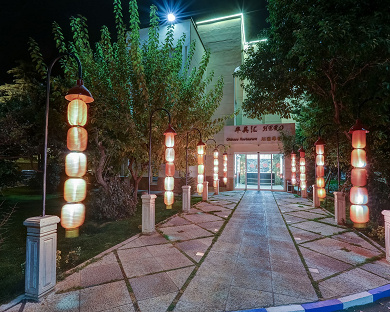 Evin Hotel Tehran 6