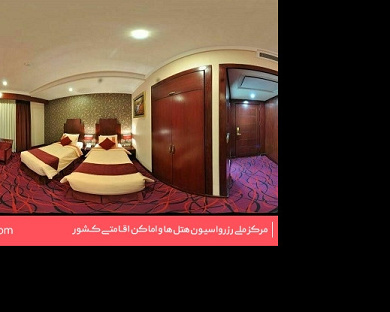 Parsis Hotel Mashhad 23