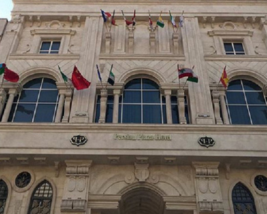 Persian Plaza Hotel Tehran 23