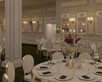 Persian Plaza Hotel Tehran 16