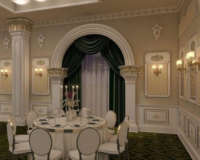 Persian Plaza Hotel Tehran 8