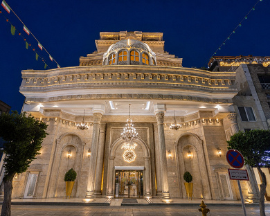Ghasr International Hotel Mashhad 1