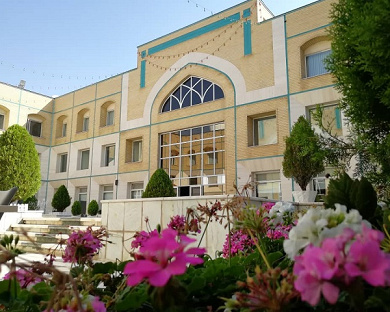 Ghasr Al Ziafeh Hotel Mashhad 1