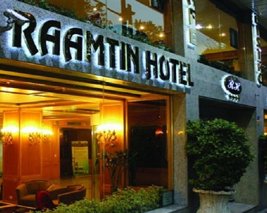 Ramtin Hotel Tehran 4