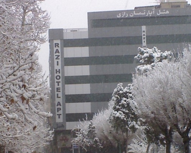 Razi Apartment Hotel Tehran 7