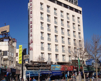 Reza Hotel Mashhad