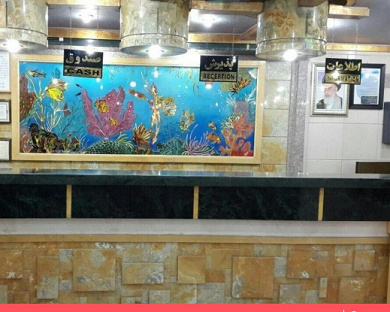 Reza Hotel Mashhad 9