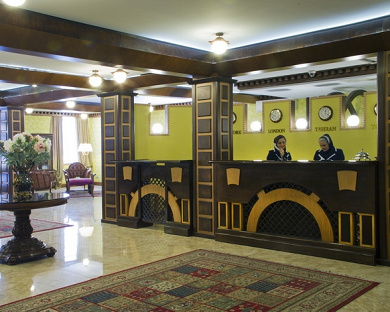 Rudaki Residence Hotel Tehran 1