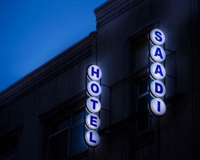Saadi Hotel Tehran 5
