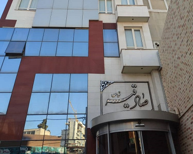 Sadeghiyeh Toos Apartment Hotel Mashhad 4
