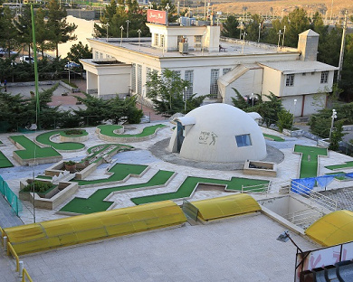 Samen Hotel Mashhad 28