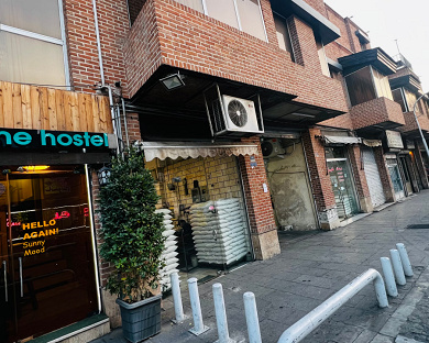 Selin Inn Tehran 15