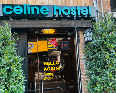 Selin Inn Tehran 20