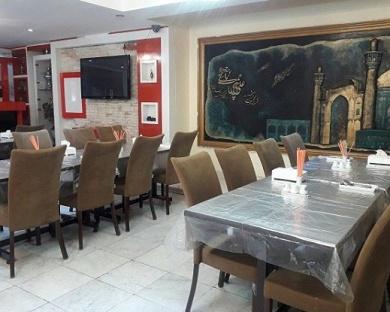 Shahriar Hotel Mashhad 22