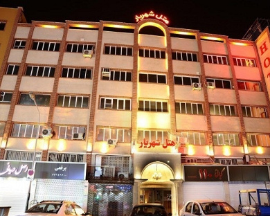 Shahryar Hotel Tehran 5