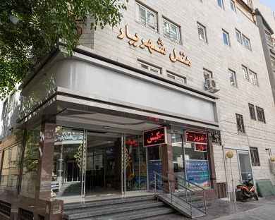 Shahriar Hotel Mashhad 4