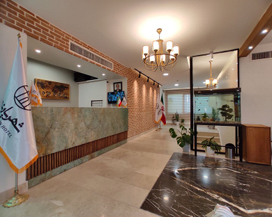 Shahriyar Novin Hotel Tehran 13