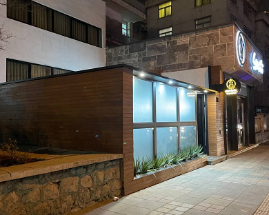 Shiron Inn Tehran 3