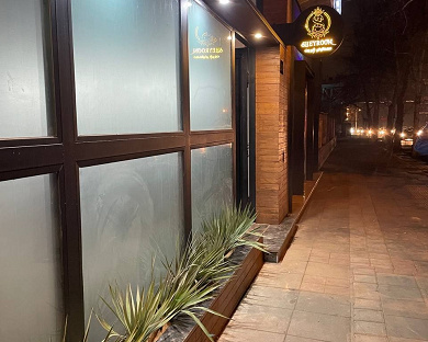 Shiron Inn Tehran