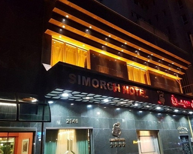 Simorgh Hotel Tehran 19