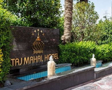 Taj Mahal Apartment Hotel Tehran 19