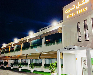 Taran Hotel Tehran 8