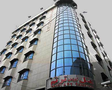 Taranom Apartment Hotel Mashhad