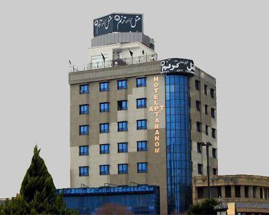 Taranom Apartment Hotel Mashhad 1