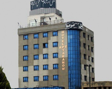 Taranom Apartment Hotel Mashhad 14