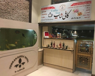 Tehran Dorsa Hotel Tehran 8