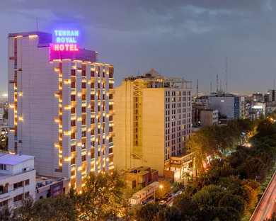 Tehran Royal Hotel Tehran