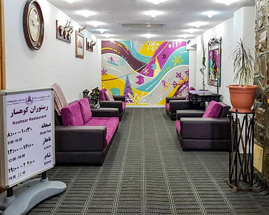 Tochal Hotel Tehran 1