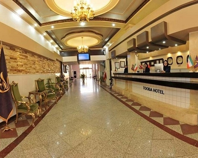 Tooba Hotel Mashhad 22