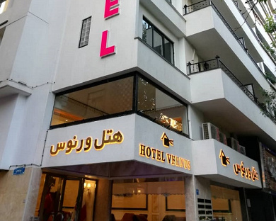 Vernos Hotel Tehran 26