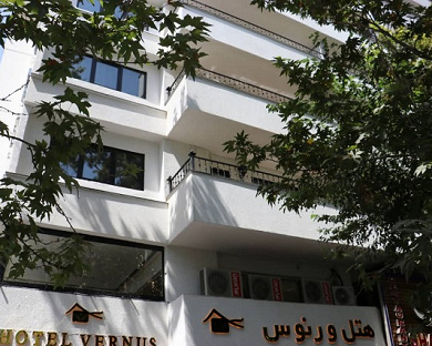 Vernos Hotel Tehran 11