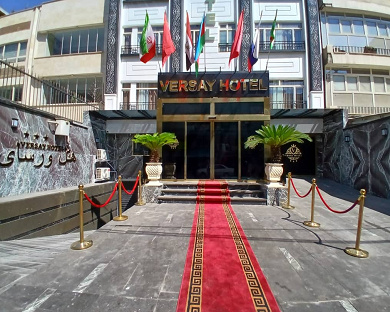 Versailles Hotel Tehran 16