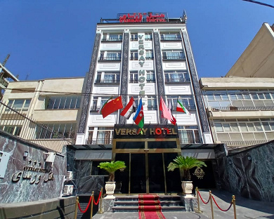 Versailles Hotel Tehran 7