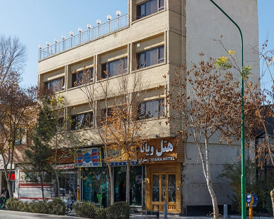 Viana Hotel Tehran 7