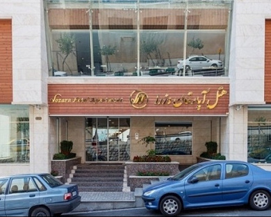 Vozara Apartment Hotel Tehran 5